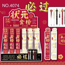 ����}����Ԫ�Pä�йP���ԹP�꿼���^�W����ԇ���ӹP�����w�ľ�