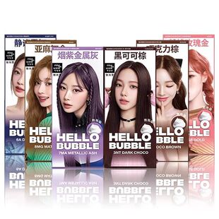 �n����������ĭȾ�l��ֲ�＃����Ⱦ�l������ɫ��ɫ�o�̼�7K 6A