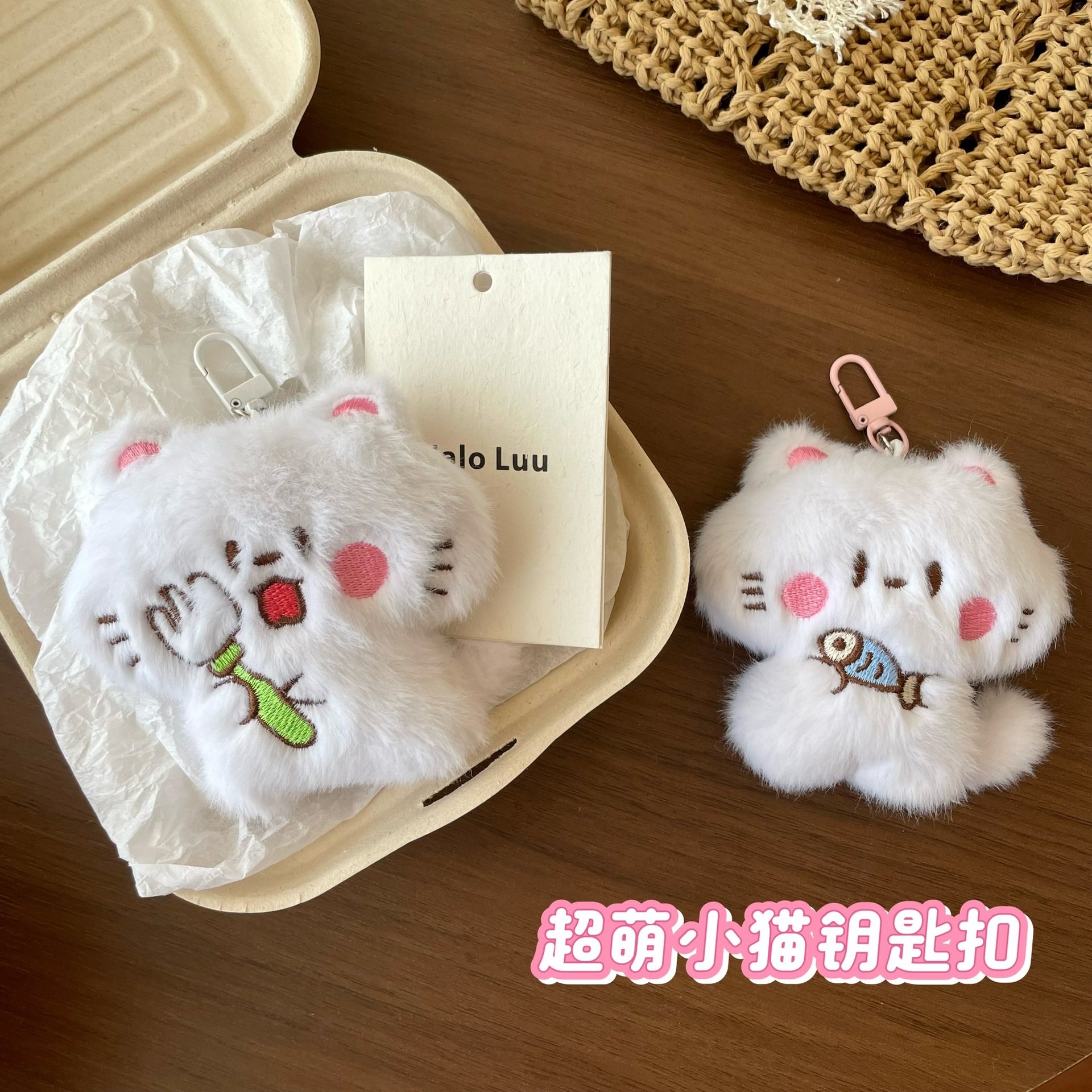 毛绒超萌贪吃猫钥匙扣可爱少女书包背包挂件钥匙挂饰车载挂件批发