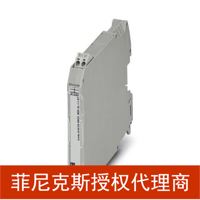 代理菲尼克斯欧式 隔离放大器 - MACX MCR-UI-UI-UP-NC - 2811297