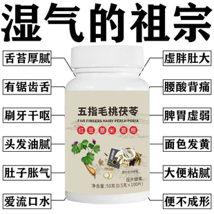 ޲����500g��޲�������F���r���Ԯa��؛����s�Z޲����98��Ʒ�|