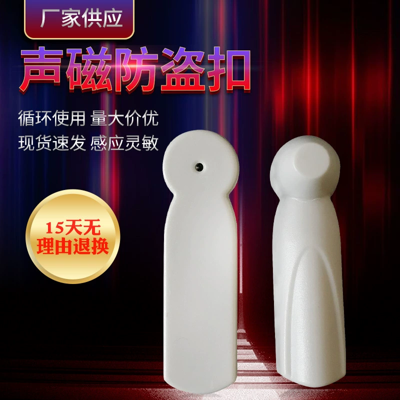 Супермаркет Одежда Противоугонная магнитная пряжка новая ABS Звуковой магнитный молоток с гвоздями 16 мм Одежда Противоугонная этикетка