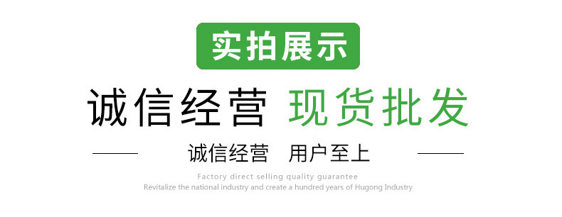 实拍展示.jpg