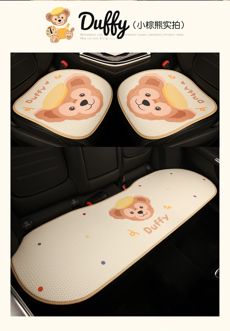 Car seat cushion four seasons universal cute Duffy seat cushion half pack new seat cover winter women's car seat cushion cover