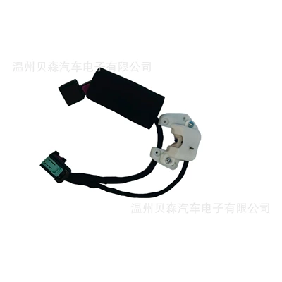 Factory Direct Sales Suitable for Volkswagen Audi Skoda Car Shift Lever Switch 3Q0713128 (Other drive systems) - 3q0713128