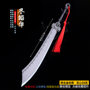 ��߅���k�M�U�A22CM��ȫ���ٹ�ˇƷ�[�����