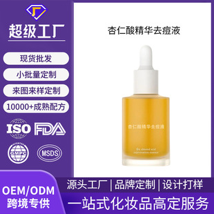 �羳���������៨�w���AҺ����ȥ���|���^�]�ڷ۴̾��AҺ��������