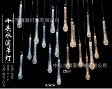 Fabricante directo para props de boda acrílico 10 lámparas de gota de agua luminosas para decorar la ventana del escenario del auditorio del hotel image 7