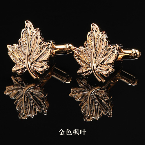 [Gift Box] Men's Suit French Cufflinks and Cuff Pins Shirt Buttons CUFFLINKS Women's Cuff Buttons and Cuff Pins