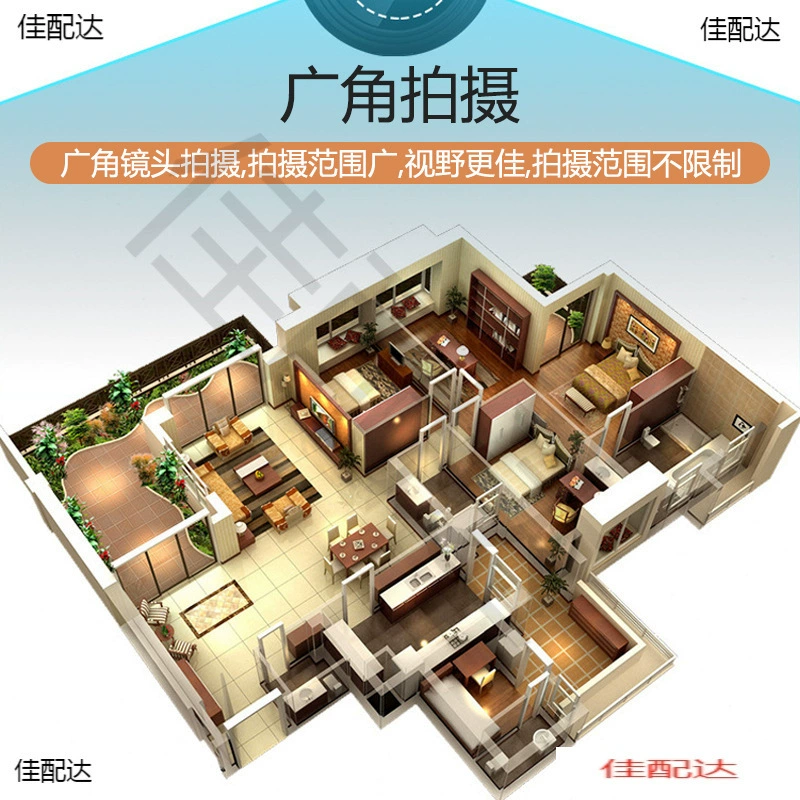 Wireless monitor for home use, CCTV camera, A9