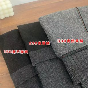 ���ﱡ����ѝŮʿ�@���ﶬ�������⴩��ɫ�Bѝ�m�޼ӽq�Ӻ����l