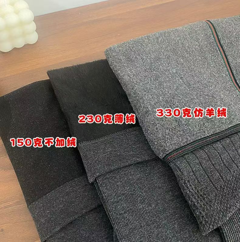 Spring and Autumn Thin Leggings for Women, Slimming, High-Waisted, Suitable for Autumn and Winter, Black Pantyhose, Cotton, Fleece-Lined, Thickened, Wholesale