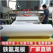 �S�����l�����F����Ĥȫ���Ͼ��ķ���ϩ�A��ʳƷ���ķ�����ĥF4��