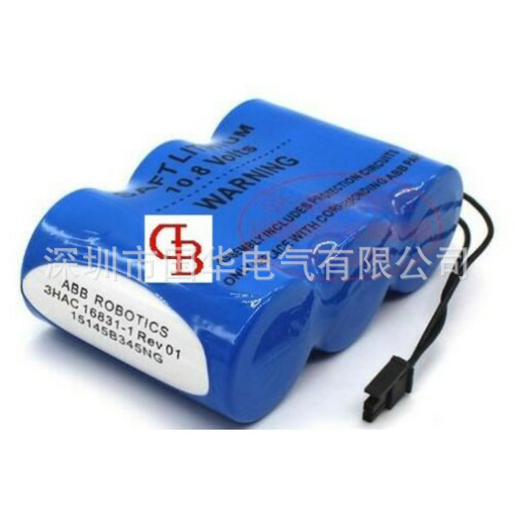 ABB机器人SMB电池组3HAC044075-001 现货批发