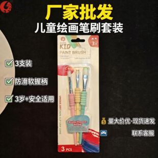 �羳��ͯ���W��ˮ�ʱ�ϩ���g����ˮ�۹Pˢ�ͮ��P���b�����P�^���P