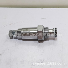 HAWE����MVE6F-75�����y�Vɽ�õ����������yMVE4AX-620 MVE4AR