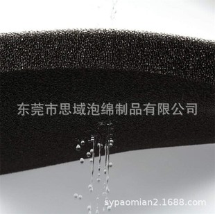 ˮ���^�~���^�V�������� �՚��^�V���d�^�V�W ���ܶ�����^�V��