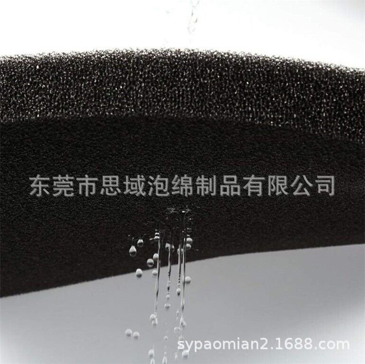 黑色活性炭过滤网绵加工 去异味过滤海绵 高密度彩色纳米过滤海绵