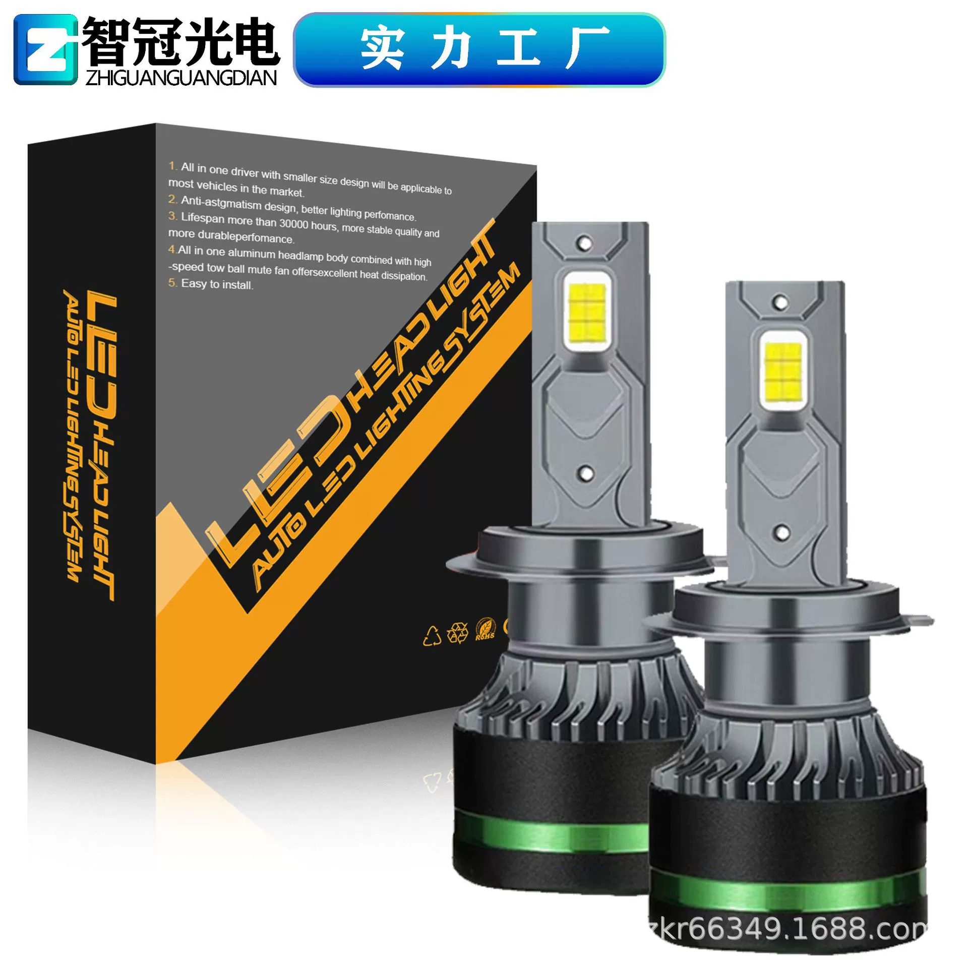 Автомобильные светодиодные фары 3570 световые бусины ультра-яркий концентрировать h1 h7 h4 9005 Автомобильные дальние и ближние световые лампочки производителей одобрены