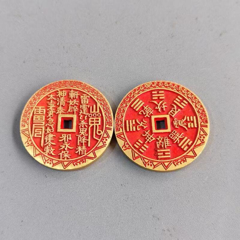 小さな厚みのある辰砂山ゴースト花八卦ペンダント道教工芸品模造銅貨道教民俗風ペンダント|undefined