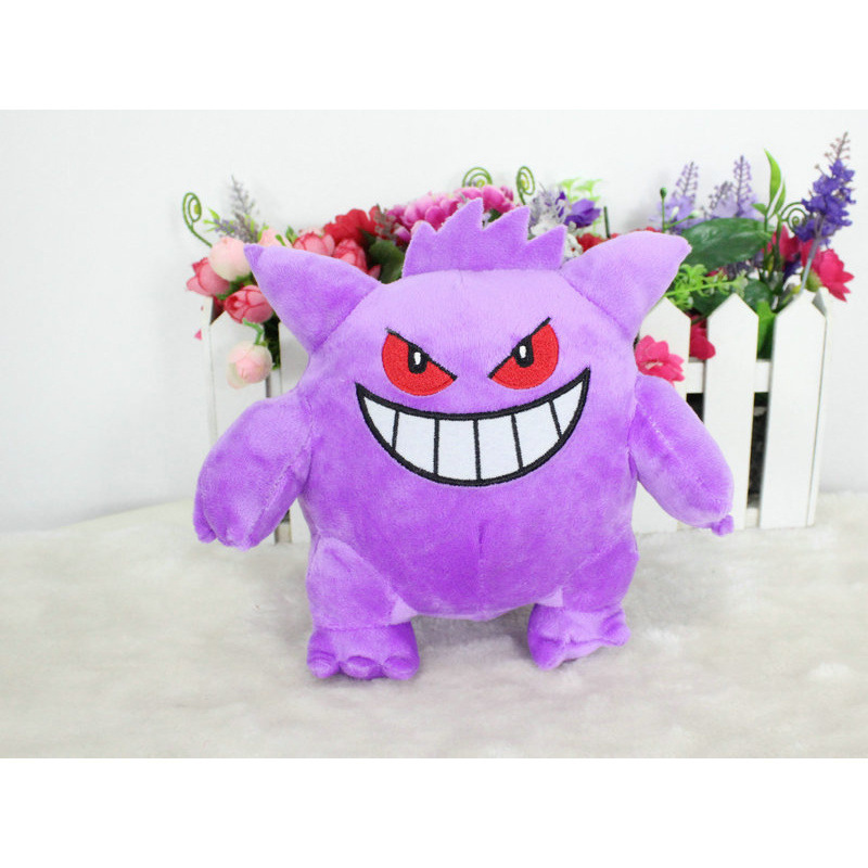 Peluche para Máquina de Garra de 7-8 Pulgadas de Poliéster y Algodón PP image 18