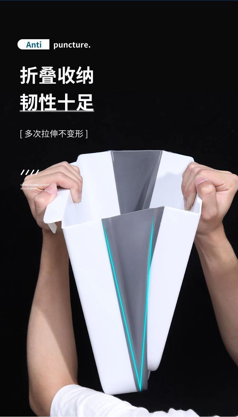 折叠垃圾桶