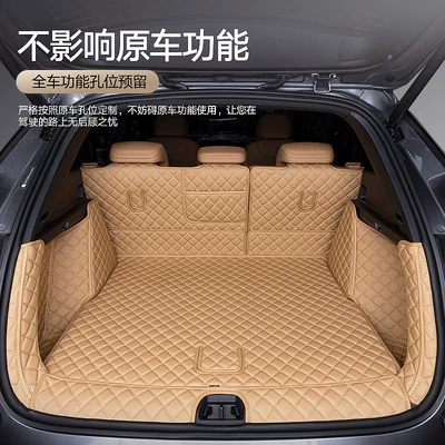Mat Trunk Mat – Trunk Mat