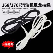 ���͙C���2-3KW�l늙C168/170F/GX160ˮ��΢���CĨ��C�������K