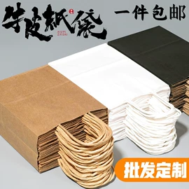 纸袋;其他礼品包装;礼品袋