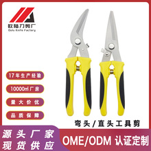 �FƤ�����I�O�����������P䓼�늹����ۼ����ռ��Џ��������FƤ��