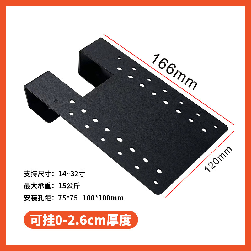 두꺼워짐(두께가 2.6cm 이내인 스크린에 적합)