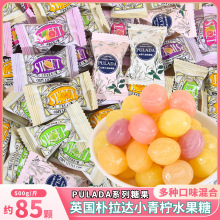 Ӣ��PULADA�����_С����â�����ˮ��֭ζӲ��500g�Y��ϲ�ǹ���ʳ