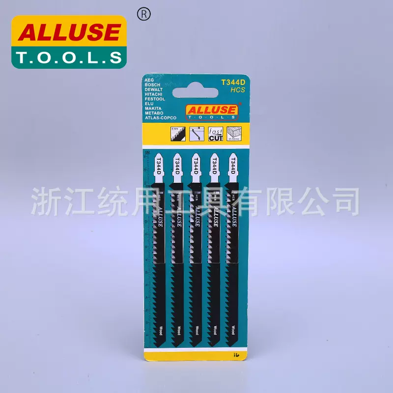 JIG SAW BLADE 锯条 T344D木材塑料管切割 曲线锯条 WOOD CUTTING