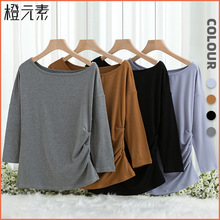 莫代尔辣妹一字领露斜肩短袖t恤女内搭修身显瘦打底弹力上衣T恤衫