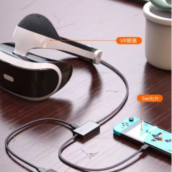 Suitable for AR/VR glasses, PD projection screen, dual charging glasses, simultaneous power supply to mobile phones, 100W type-c charging
