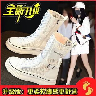 �ߎͷ�����ѥŮ2026���¿��ļ�����͸��WѥӢ����׶�ѥ�R��ѥ��