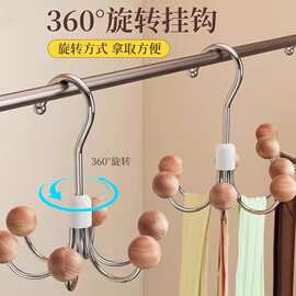 吊带内衣收纳神器衣柜六爪挂钩360简约可旋转多功能寝室家用日用