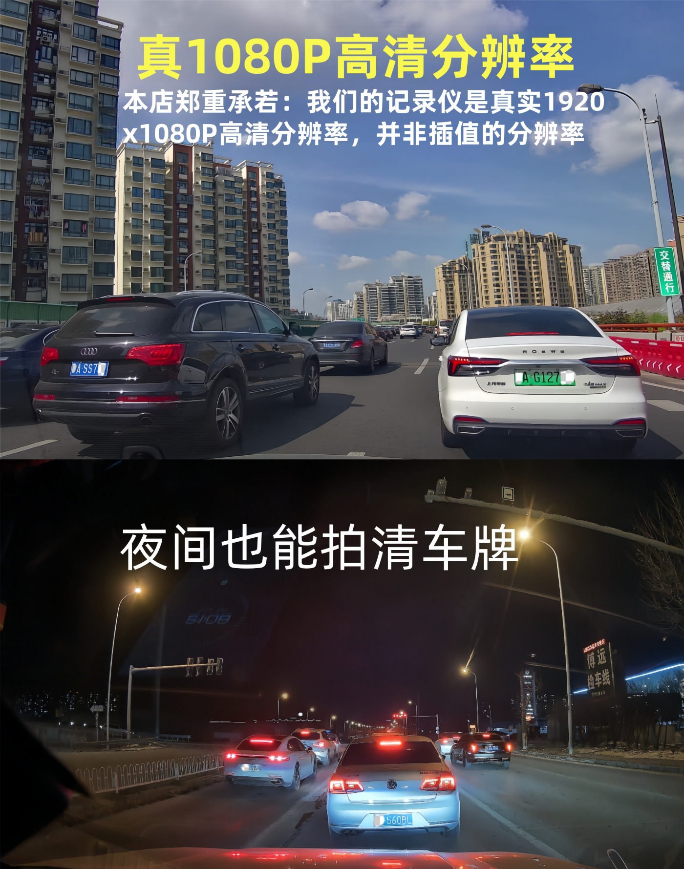 Suitable for Sports Cameras, Motorcycle Driving Recorders, High-Definition Anti-Shake, Waterproof, Cycling Electric Motorcycles, Motorcycles