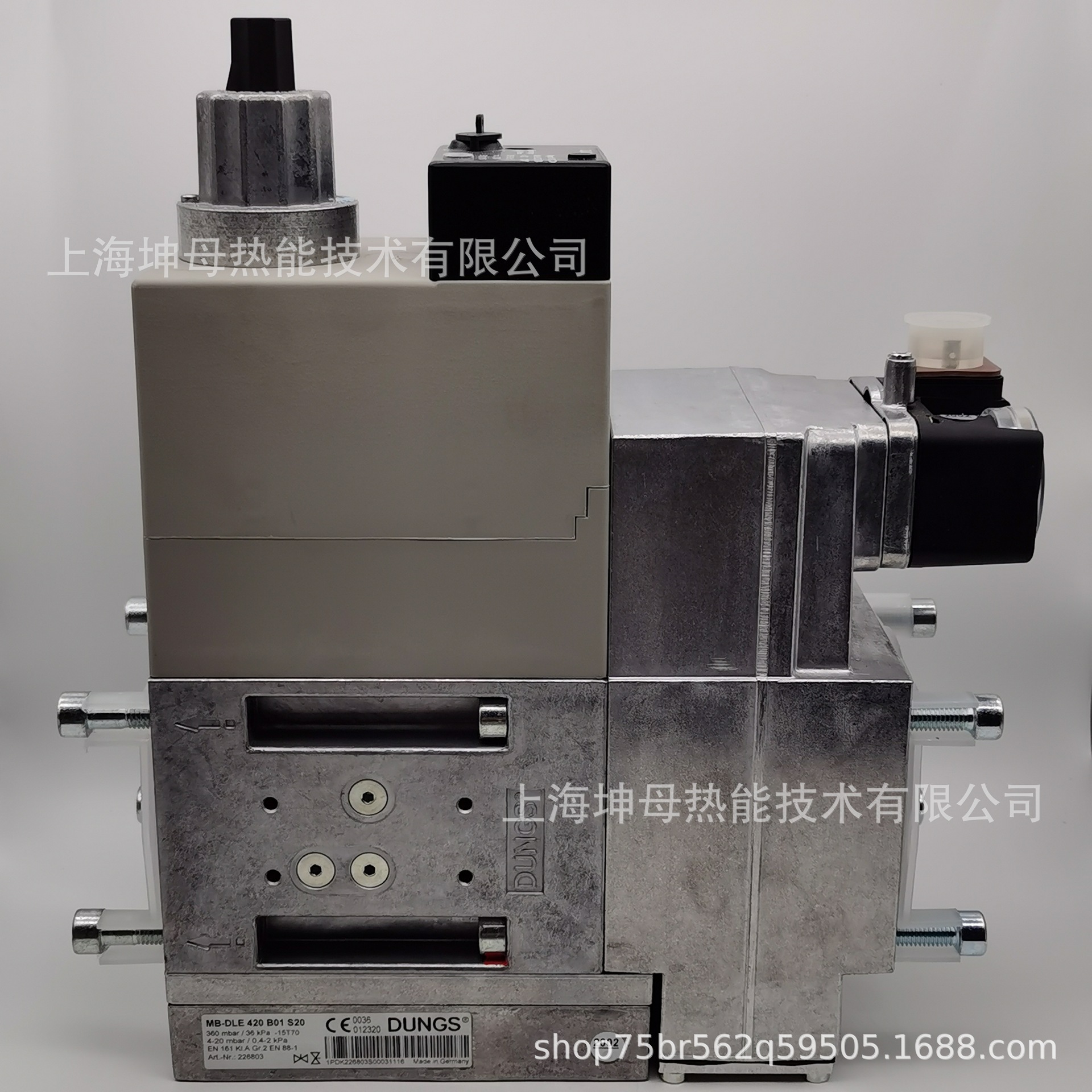 DUNGS/冬斯MB-DLE420B01S20燃气电磁阀