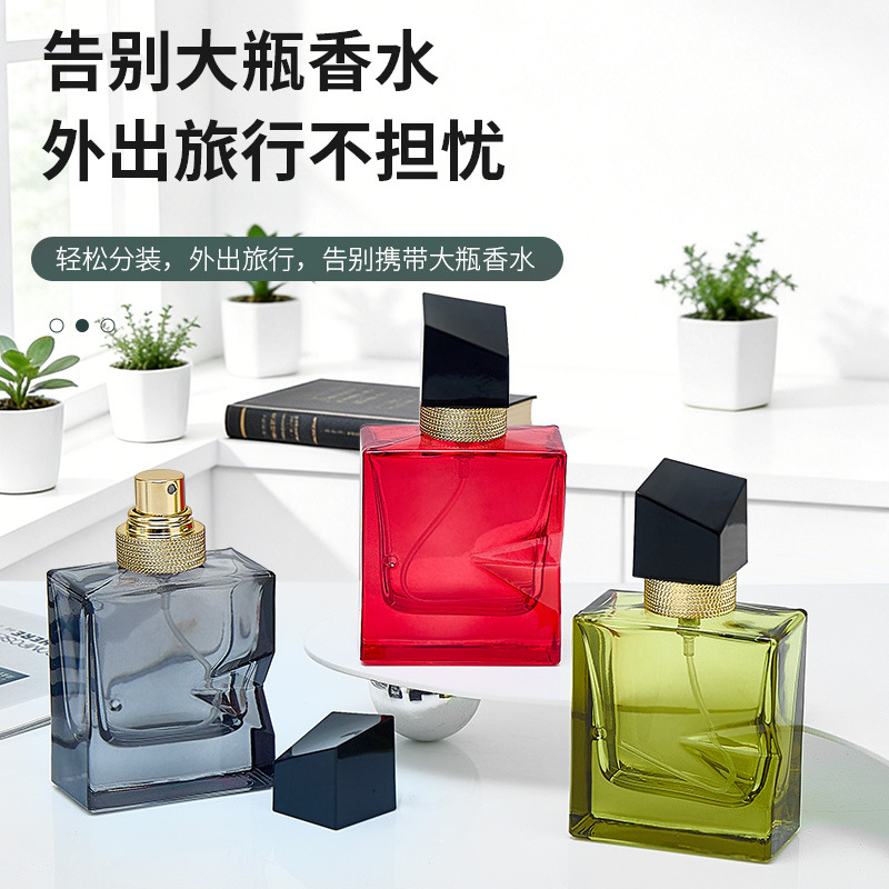 厂家批发加厚玻璃卡口香水瓶自由喷雾瓶 30ml 方形按压式空瓶之水