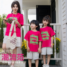 2025�߶��H���b���bt������W�tը��һ�������Ŀ����ĸ��ĸŮ�b