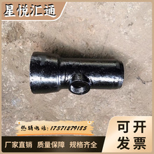 īTFܼ вzͨ zͨ ƽͨ DN100*50 Դ^S