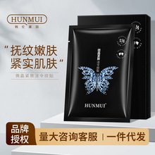 �n������΢������y�N�������yħ�N������Ĥ�N�����o����Ĥ�N���l