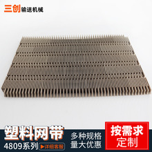 4809�����C�W�����ܾ�ͻ����ݔ�͎���늳�ݔ�;W��5997ģ�K�W朏S