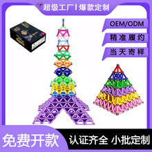 ��׃���������Ǵ����eľ�����Fƴ�ӷeľ���Ǵ���Ƭ���������