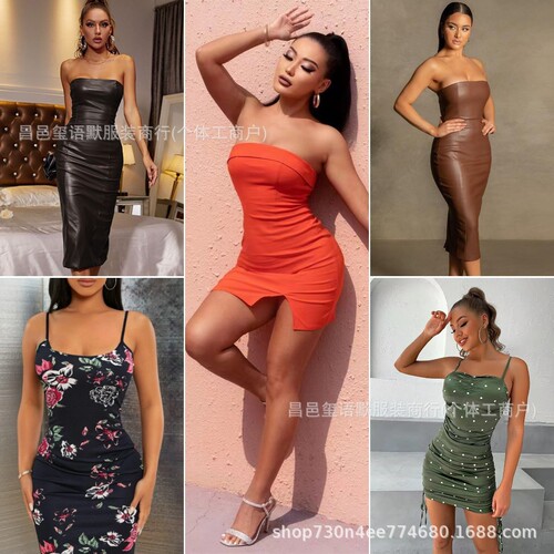 Middle East SHEIN Europe and America, hip dress, spring and summer women's clothing, hot girls, fashion wholesale