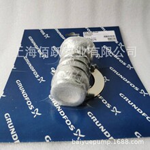 grundfos���m����DPKDWK�Cе�ܷ�C���S��ˮ�ܷ❓�۱ÏUˮ�����