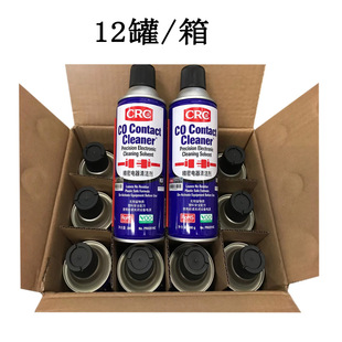 ��ƷCRC02016C��������坍����Ӄx��pcb늙C�O���·������ϴ��