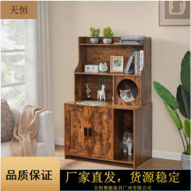 美式跨境猫砂柜猫爬架多功能收纳柜隐藏式猫猫窝宠物柜工厂定制
