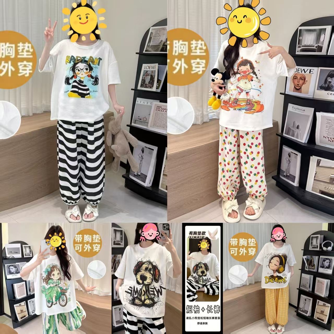 Estilo explosivo transfronterizo al por mayor pijamas con almohadillas para el pecho, pantalones de manga corta para mujer, pintura al óleo de verano, servicio a domicilio, traje de algodón de nube, uso externo